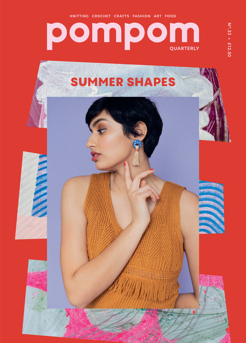 Pom Pom Quarterly Magazine
